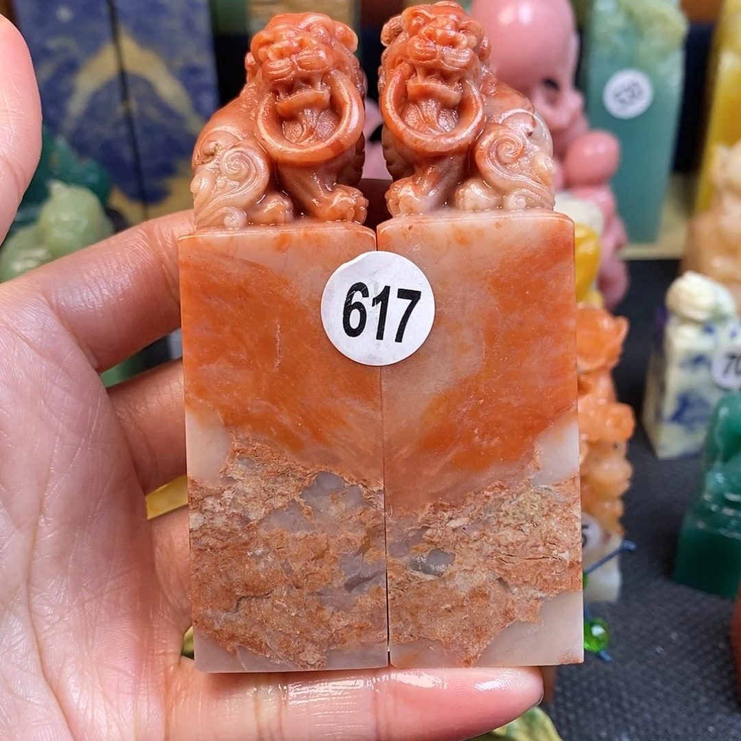 老挝石篆刻作品展