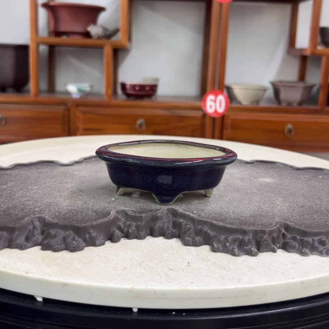 紫砂花盆瑕疵3.5-10-8。。。