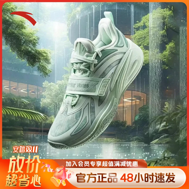 安踏欧文KAI 1篮球鞋男子花园洲训练突破减震复刻版低帮实战球鞋