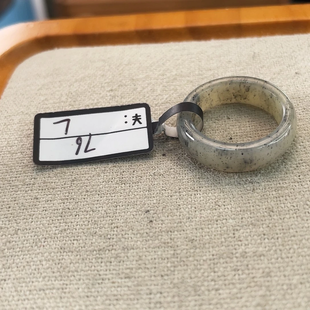 和田玉未镶嵌戒指Y7点墨青花泥鳅背18.1不退换