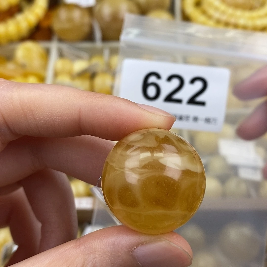 蜜蜡未镶嵌珠宝奇石26