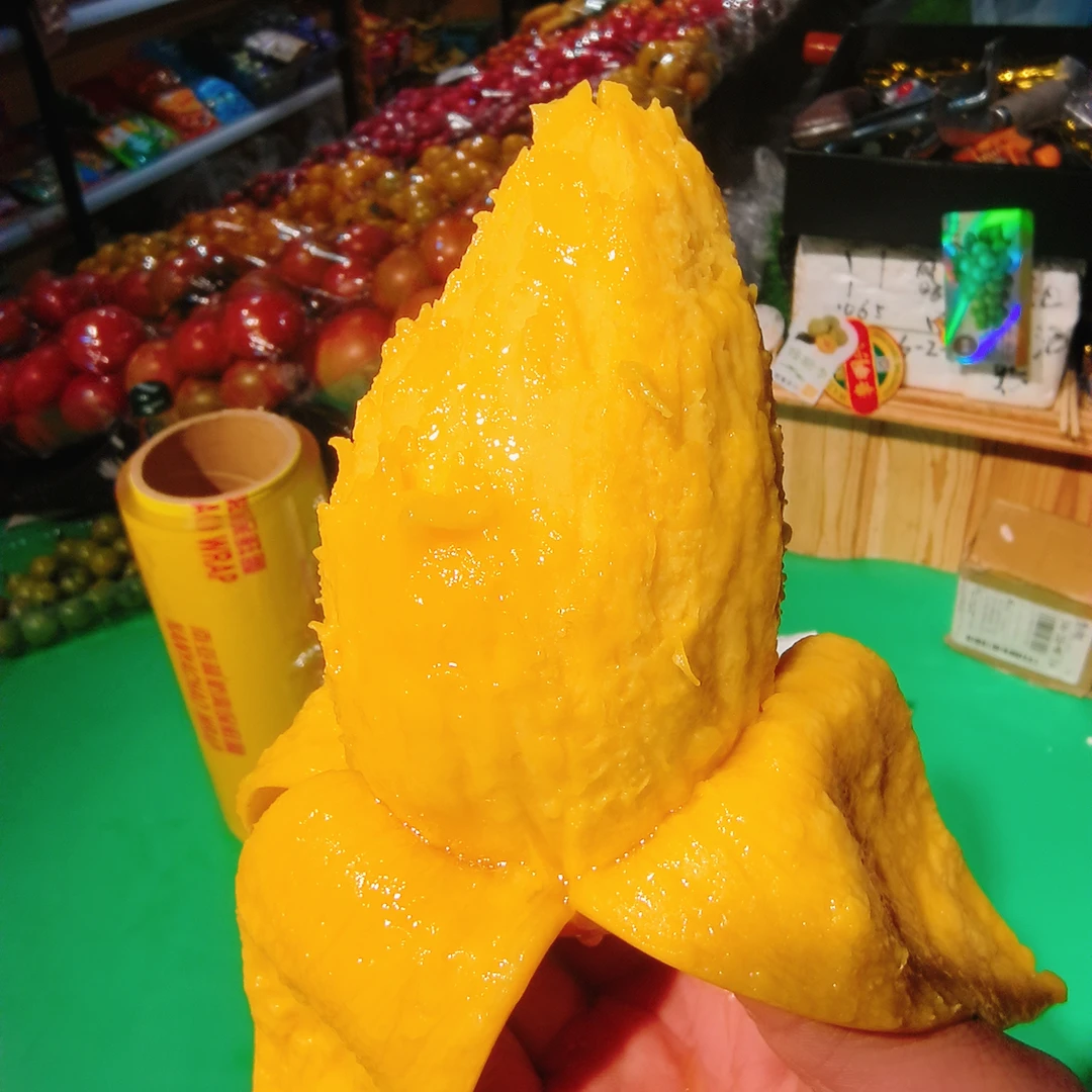 小台芒，特价款，15元2盒，每盒0.8斤左右，果皮不干净公主病勿扰