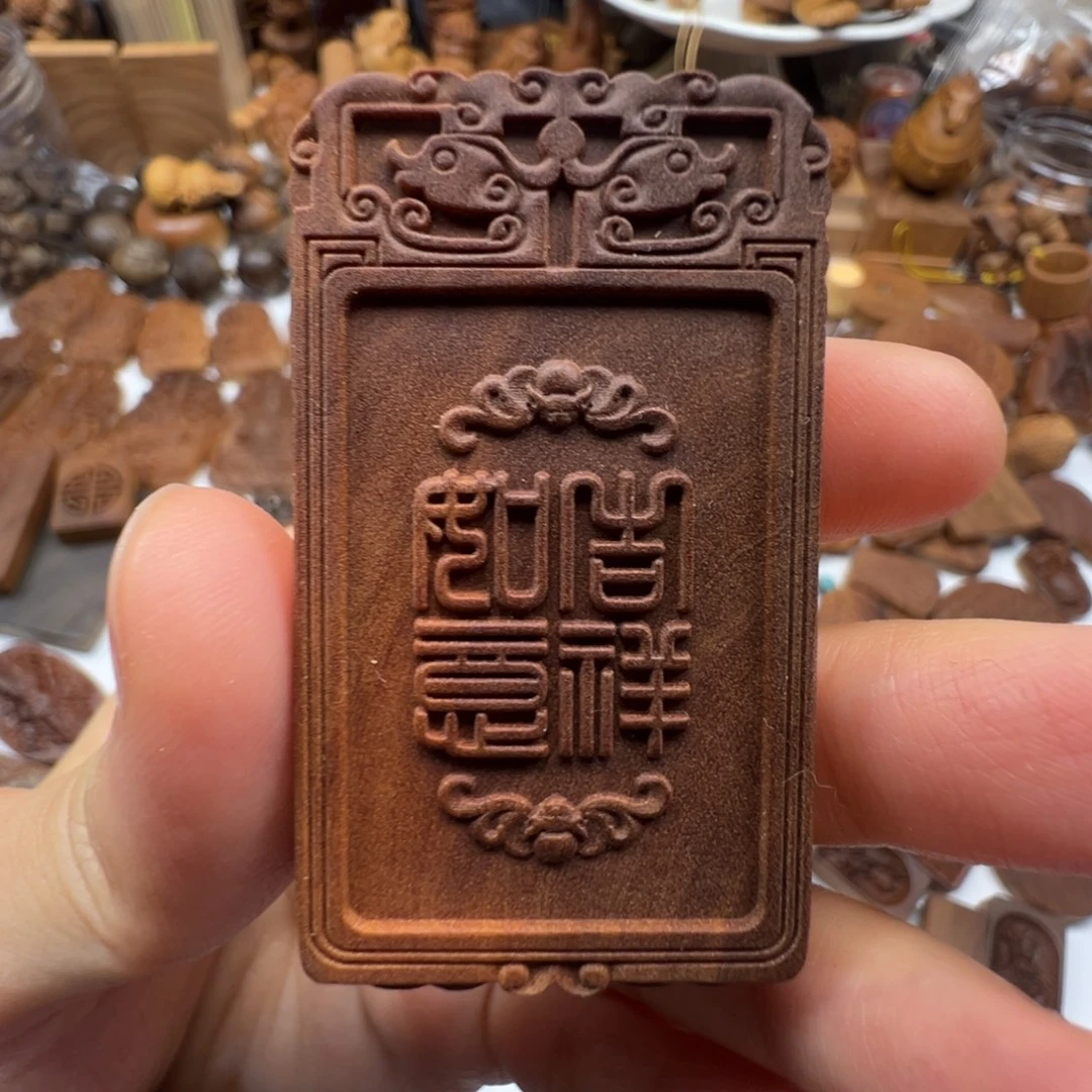 檀香木吉祥如意老山檀