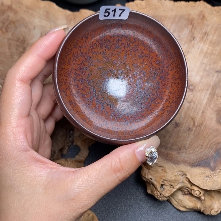 茶盏建窑建盏主人杯517