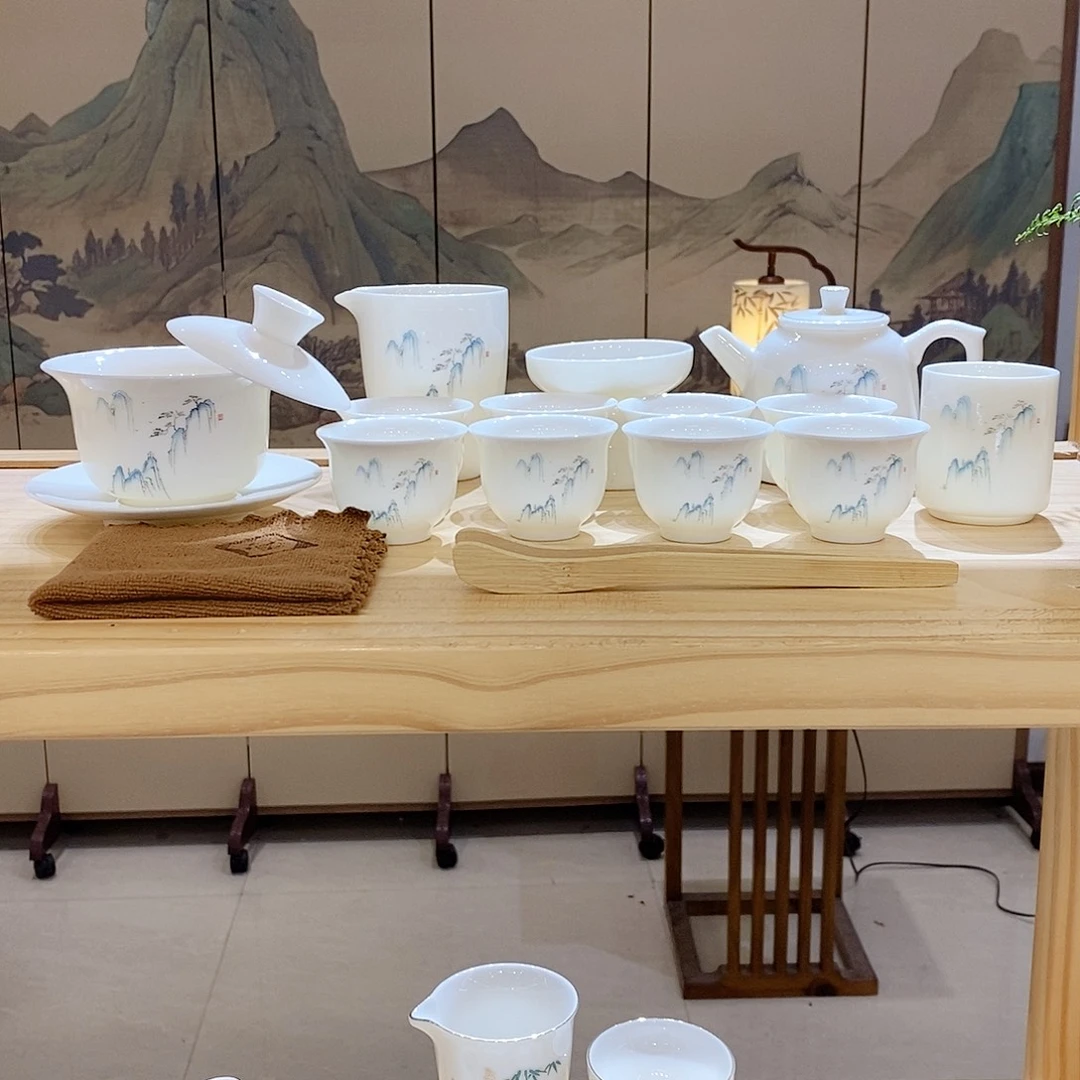 【墨城】羊脂玉瓷高山流水16头