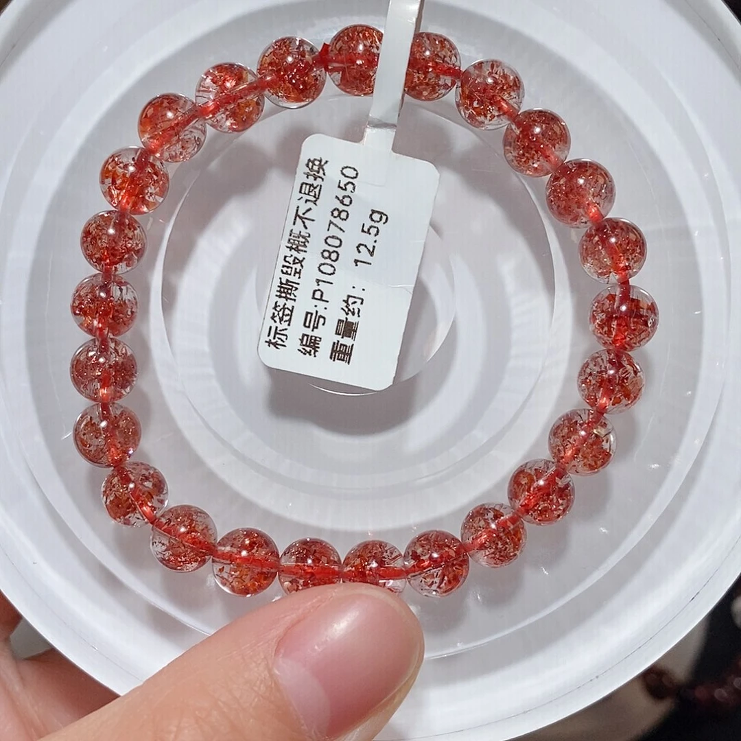水晶手链未镶嵌F金草莓7