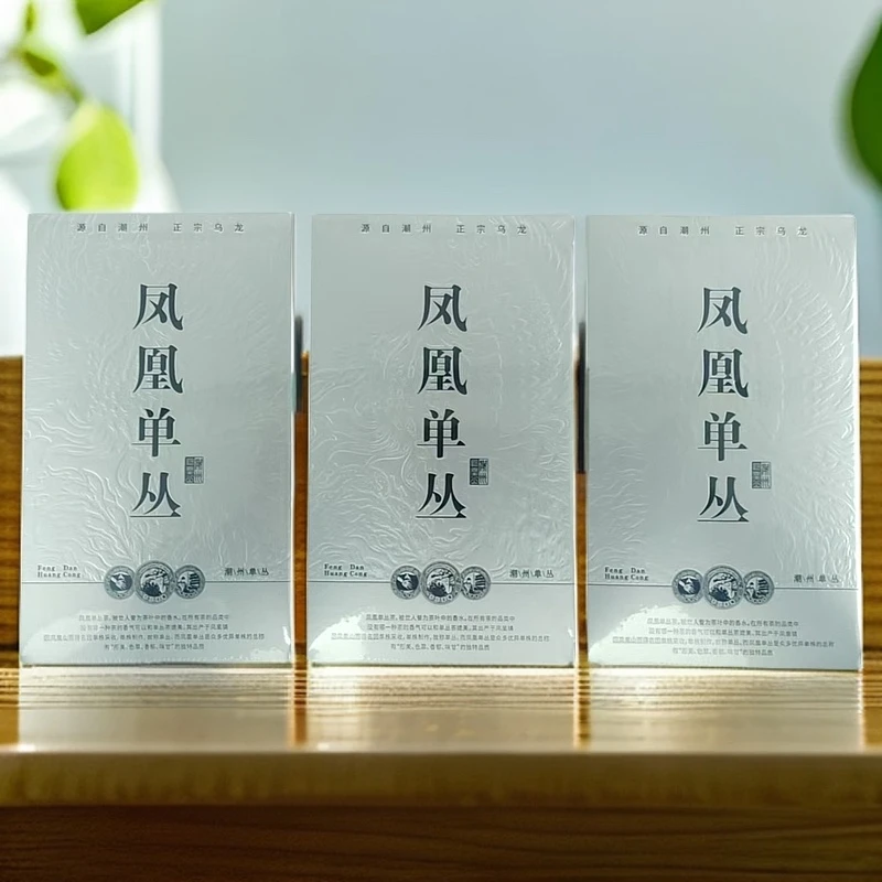 【潮州单丛】三盒凤凰梦鸭屎香单丛（50gx3）