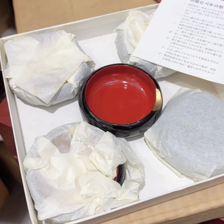 茶**子新亿阁清货价谨慎参拍无售后