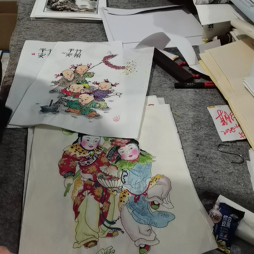 书法昊**玩书法作品书法作品书法