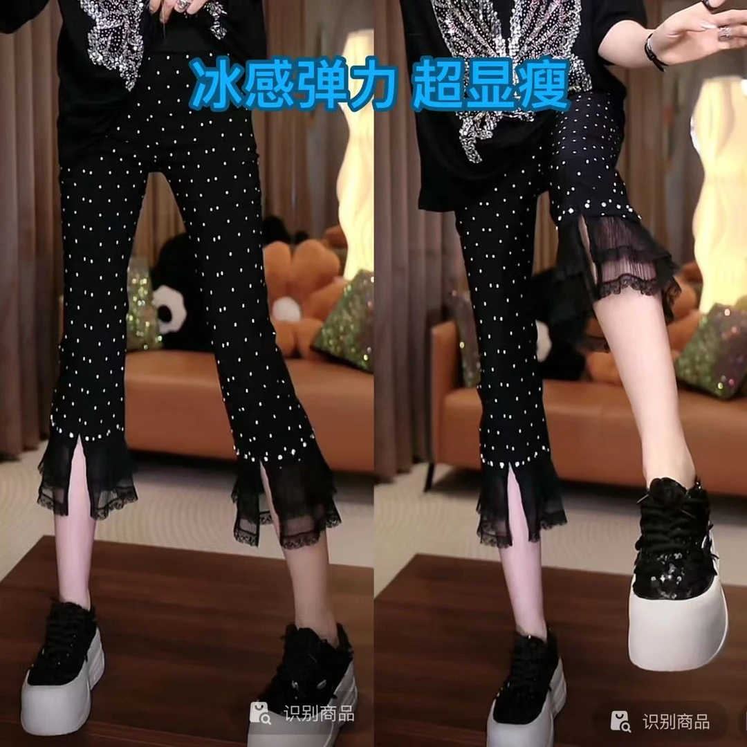 【YJ·高定】2025早秋新款弹力修身波点裤百搭显瘦高腰微喇裤女YK790