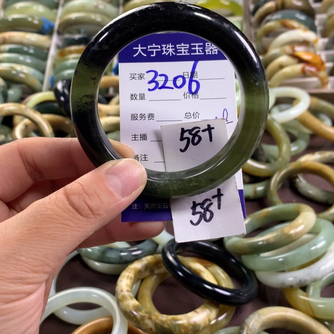 蛇纹石玉未镶嵌手镯3206