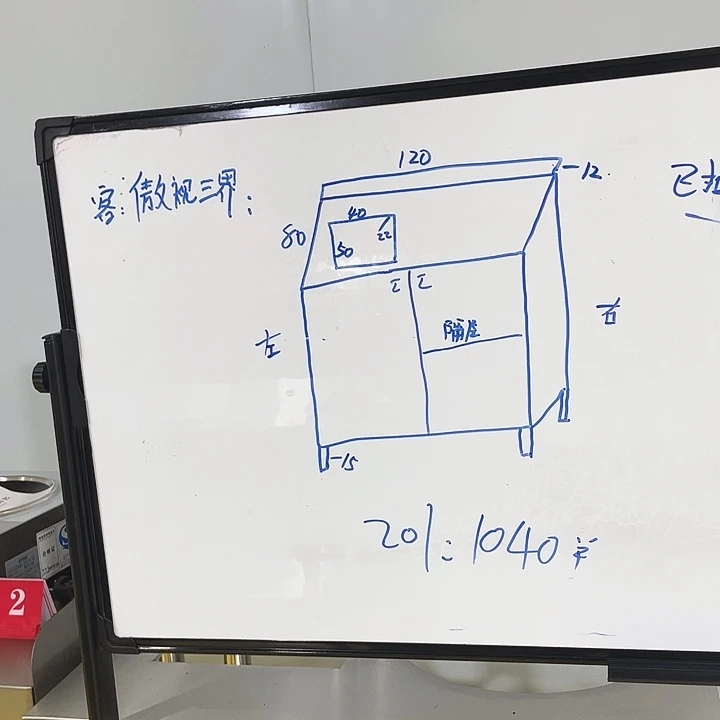 傲***界水曲柳木工作台水池
