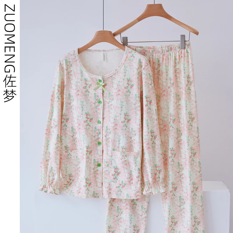 zuomeng/佐梦2025新款睡衣女秋冬纯棉长袖长裤舒适休闲家居服套装