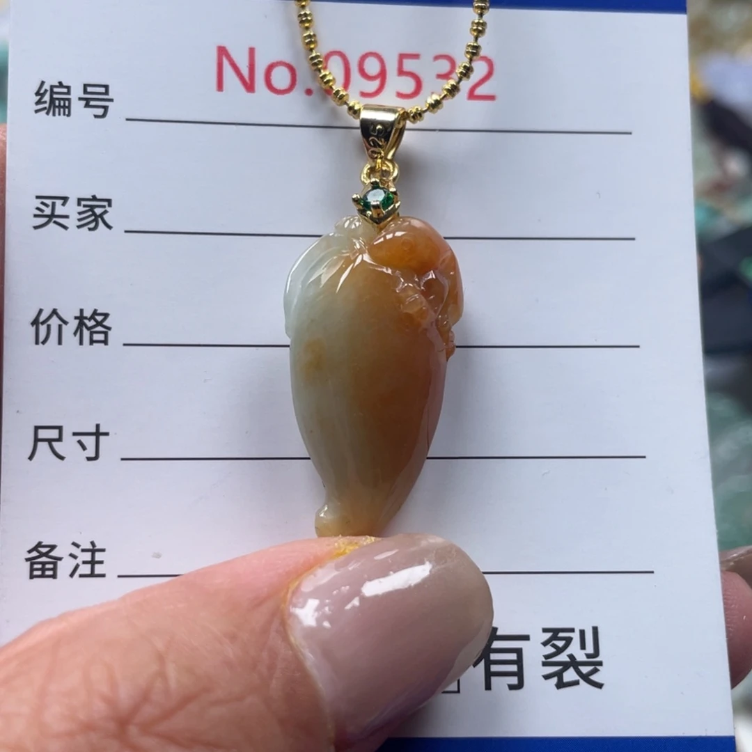 翡翠挂件未镶嵌翡玉缘翡翠挂件