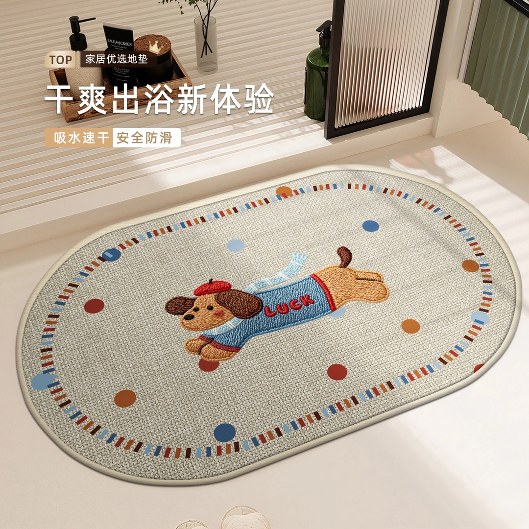 卡通亚麻编织浴室吸水地垫防滑速干家用卫生间厕所门口脚垫垫子