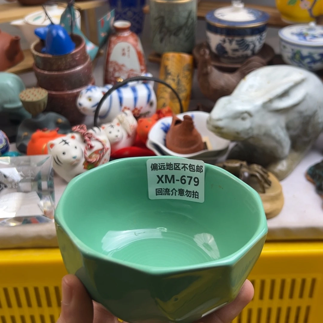白***朵瓷片679啊啊啊啊啊啊