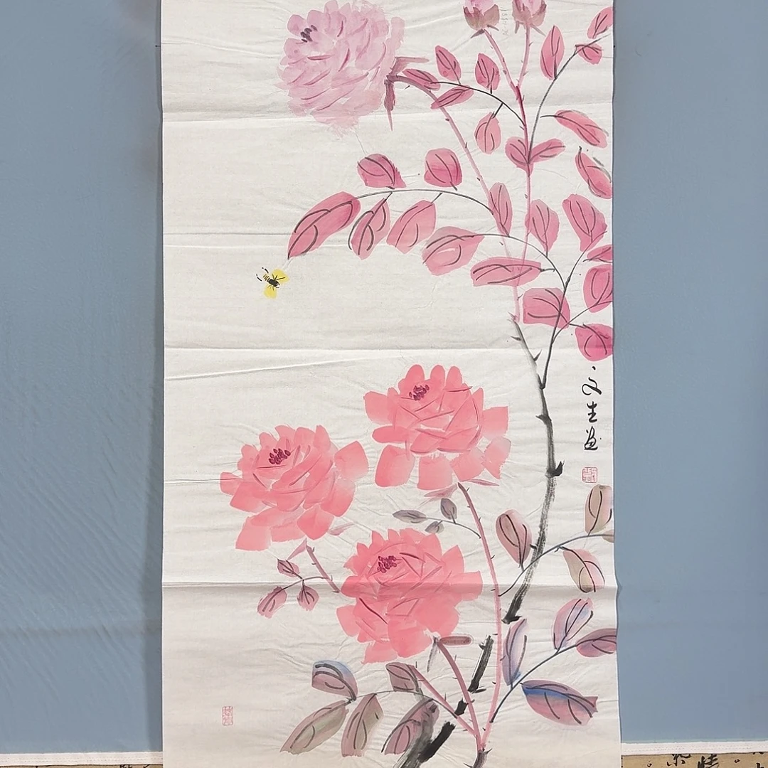 国画649 牡丹一如您初