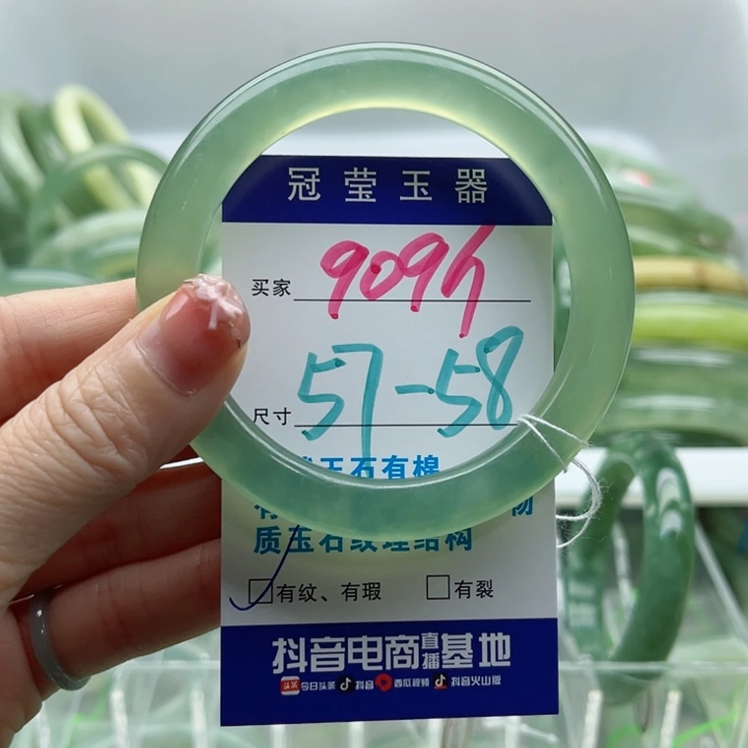 未镶嵌岫玉蛇纹石岫玉手镯