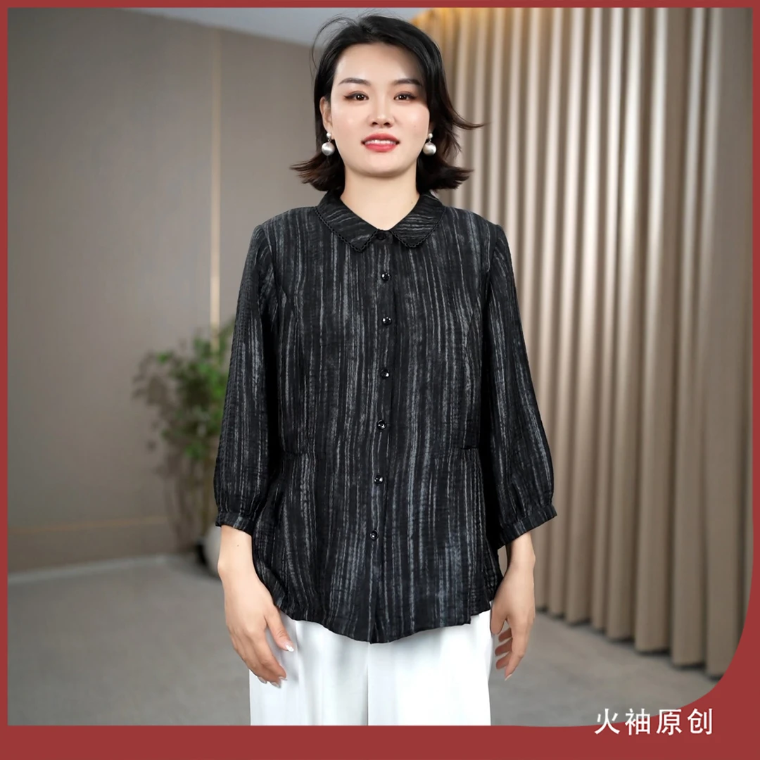 火袖G2582中老年女装单排扣时尚衬衣女早春新款宽松百搭黑色上衣