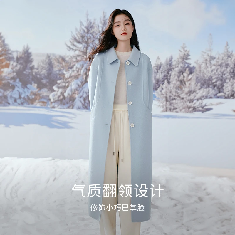 N75W714呢大衣 香影翻领双面呢羊毛大衣女中长款2025冬季新款