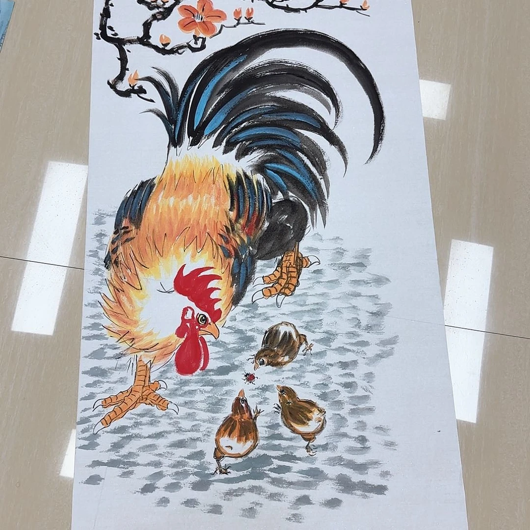 国画喜****万国画作品集一个