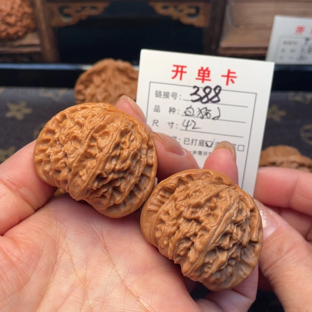 把件桃核文玩核桃