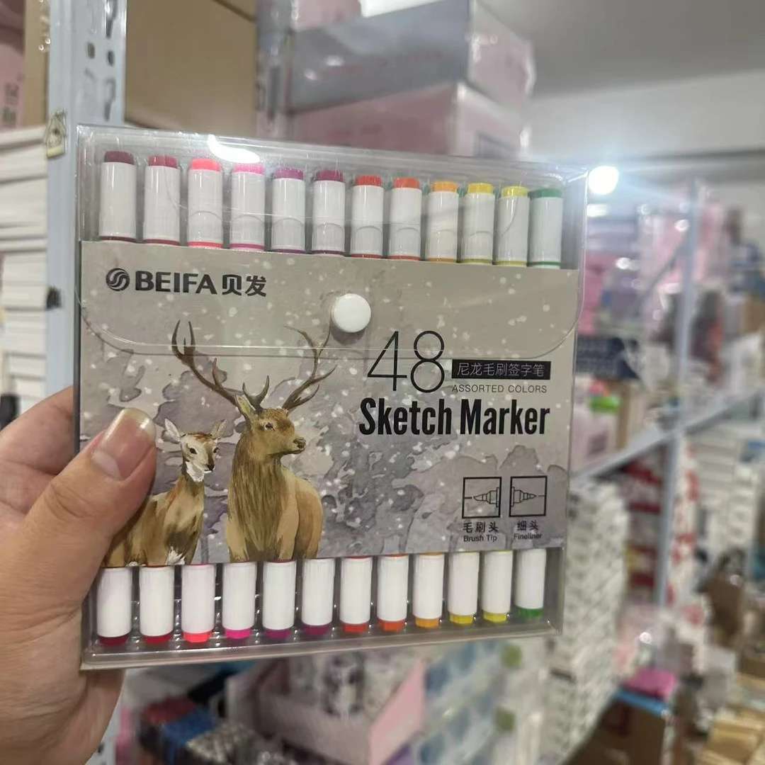 贝发 - 48色 尼龙毛刷签字笔
