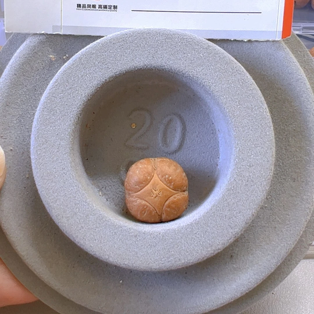 Y***.凤眼菩提手串25年18mm麒麟89@2352