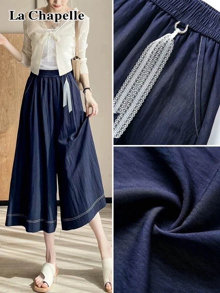 韩版蕾丝吊坠裙裤显瘦薄款口袋裤裙裤夏季直筒大码高腰时尚休闲