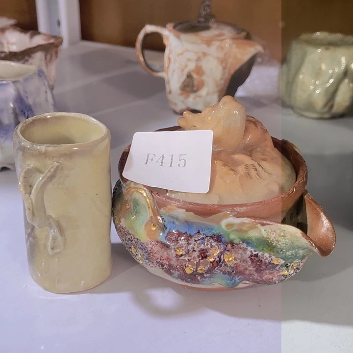 你****烂福利待遇多多哦哦哦