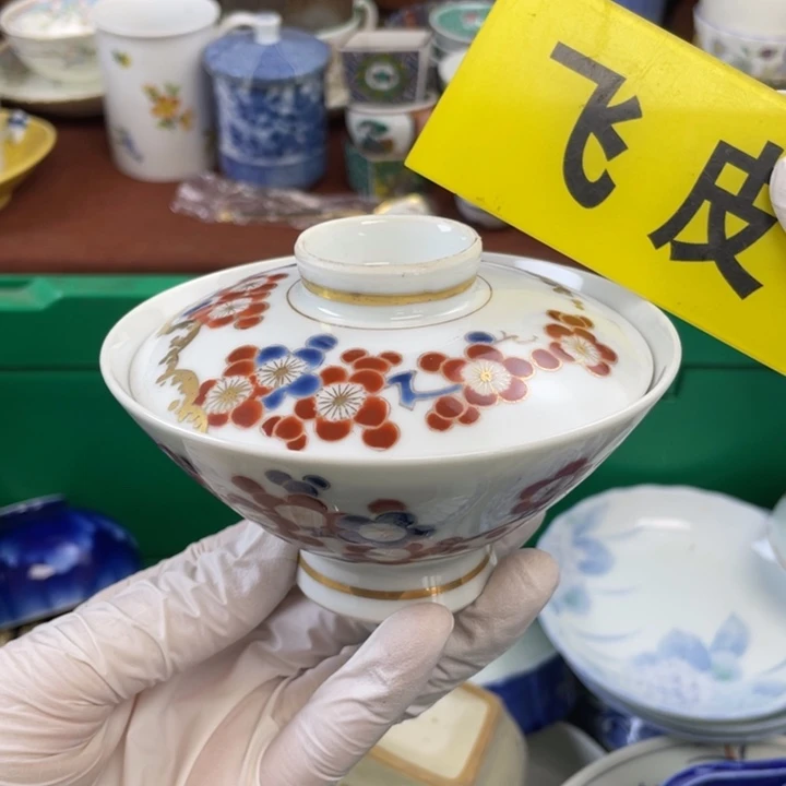 他家瓷器真美…开播了