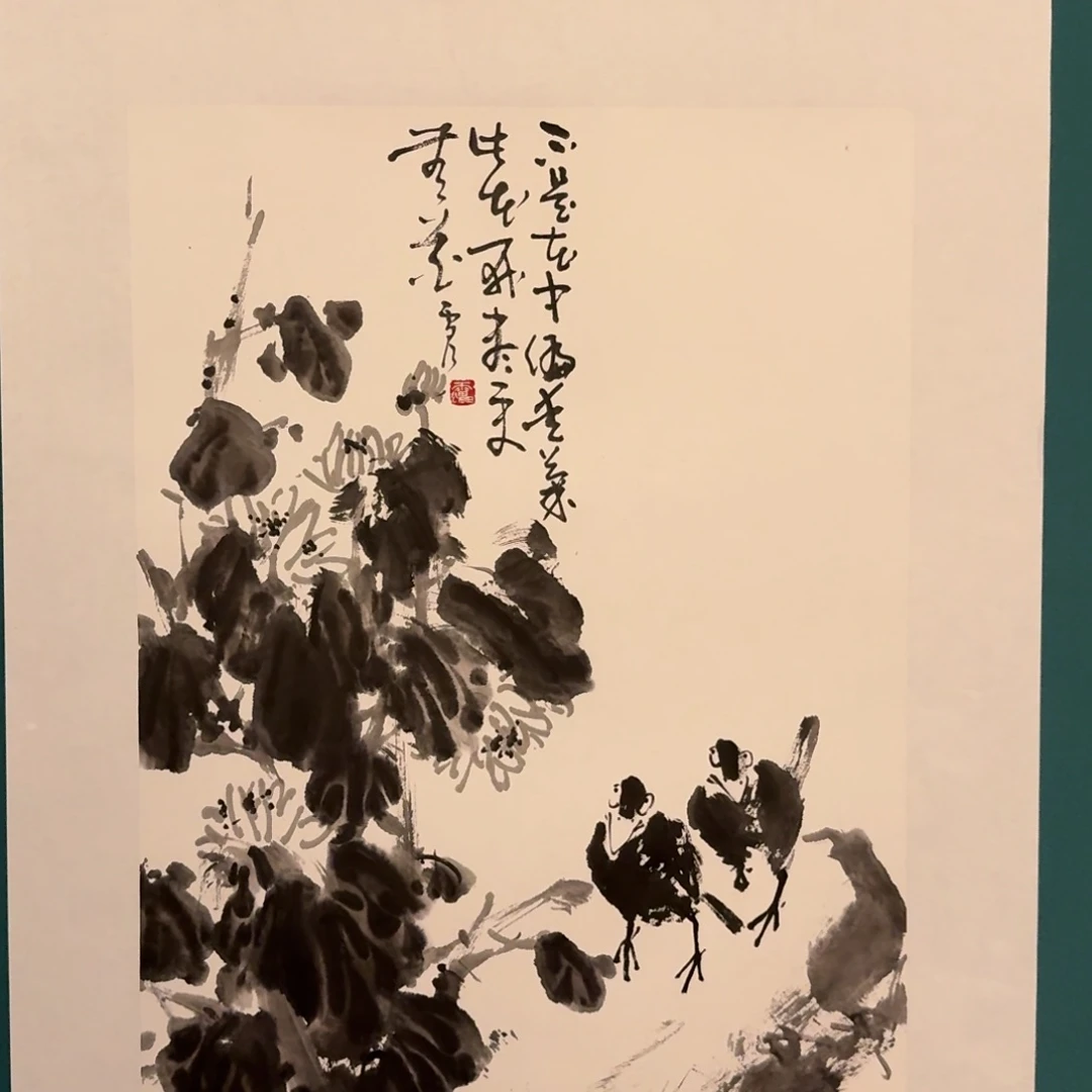 国画雷公老师作品画作