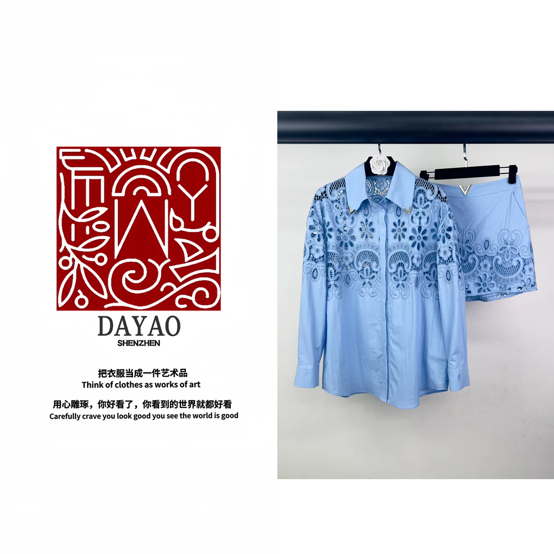 「DAYAO」时尚新款气质高级金属镂空名媛套装青奢高端女装WY24701