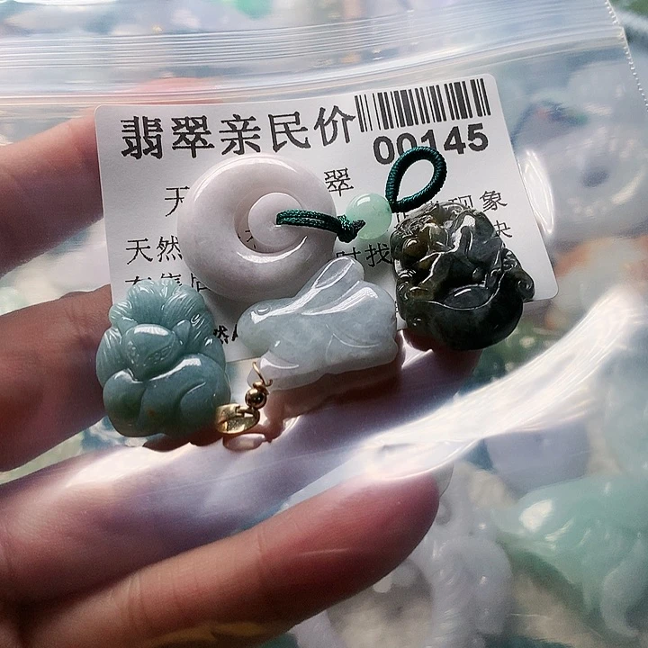 翡翠未镶嵌颈饰0000000000145