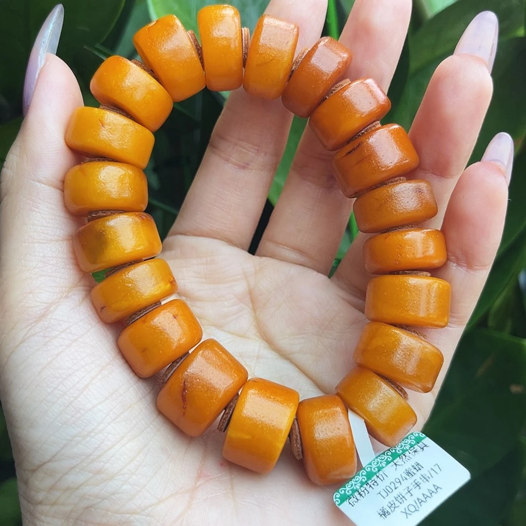 未镶嵌琥珀手链17m老蜡（微瑕）