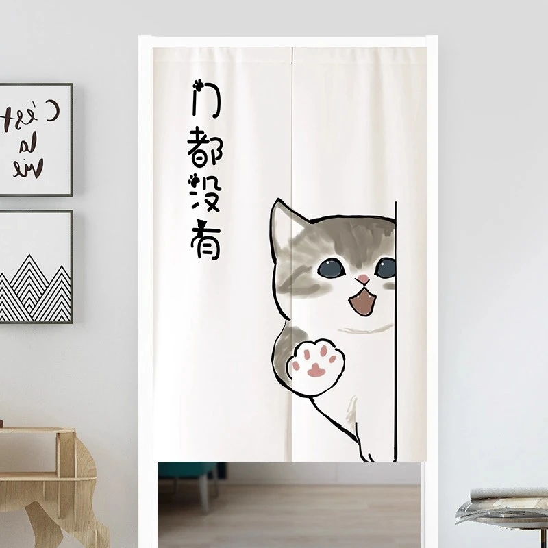 帘无界可爱卡通猫咪门帘半帘房间宿舍隔断帘厨房卫生间专用遮挡帘
