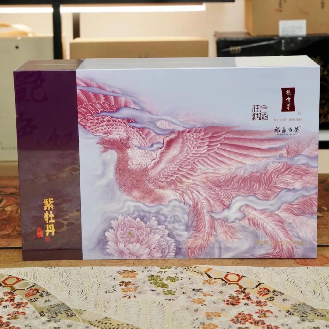 绿雪芽2019特级牡丹 紫牡丹126g