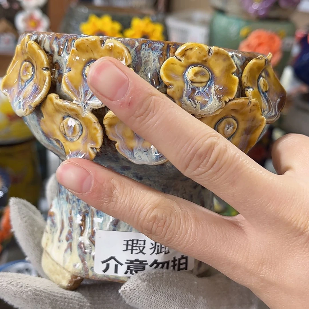 【闪购商品】红陶福利
