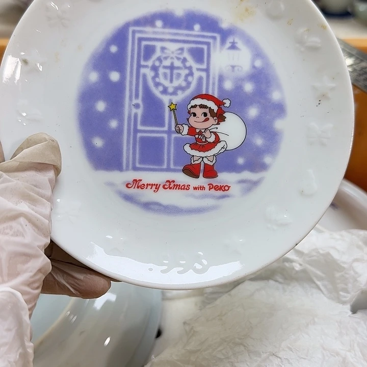 瓷片天**合开播啦….开播啦