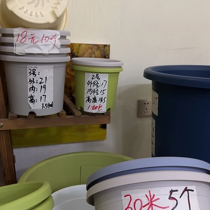 果绿色2号口径17高15无托10个