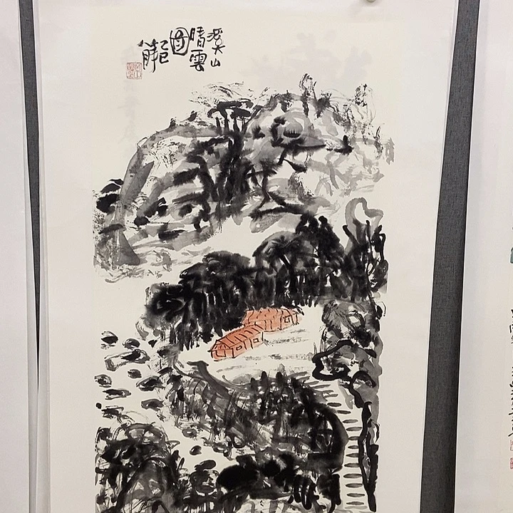 国画手寫手繪作品52