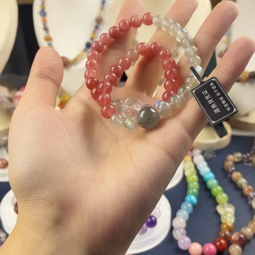 银S925镶嵌手链烟晶