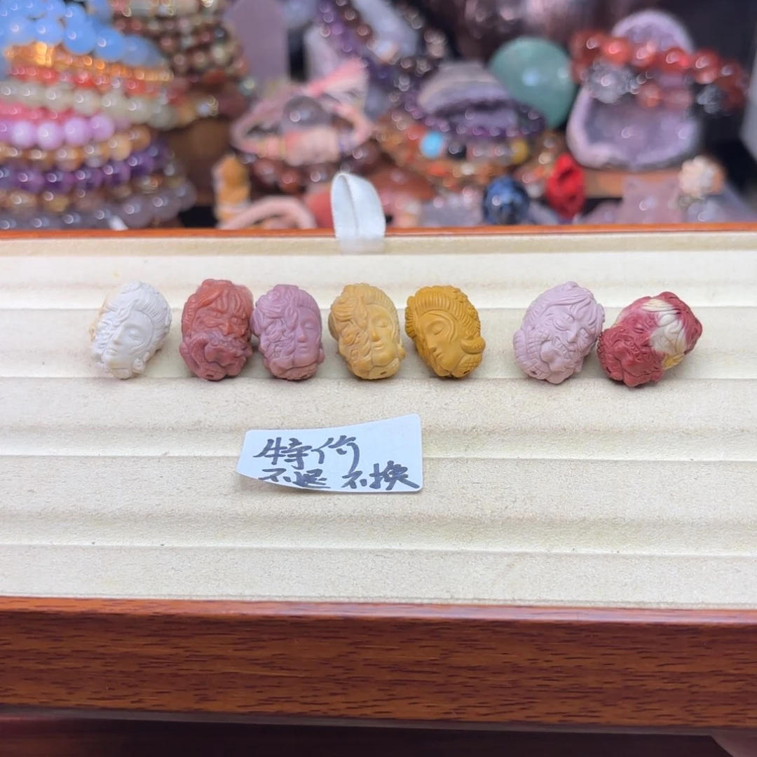 石英质玉未镶嵌珠宝半成品o**o