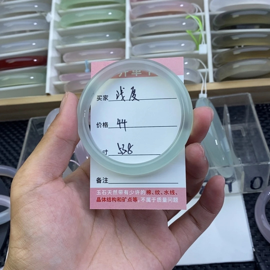 手镯玛瑙/玉髓未镶嵌