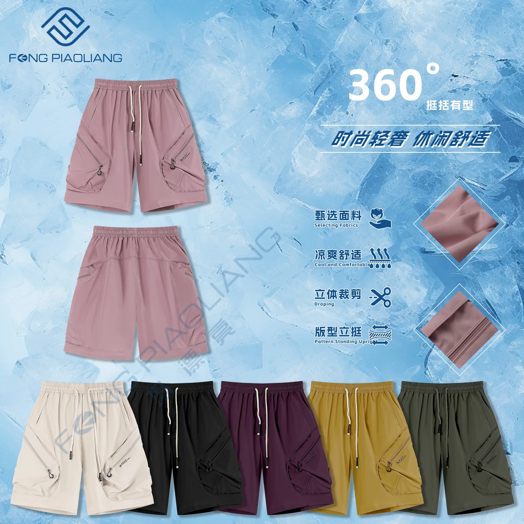 2025夏季新款多口袋拉链户外宽松机能工装休闲百搭短裤25180