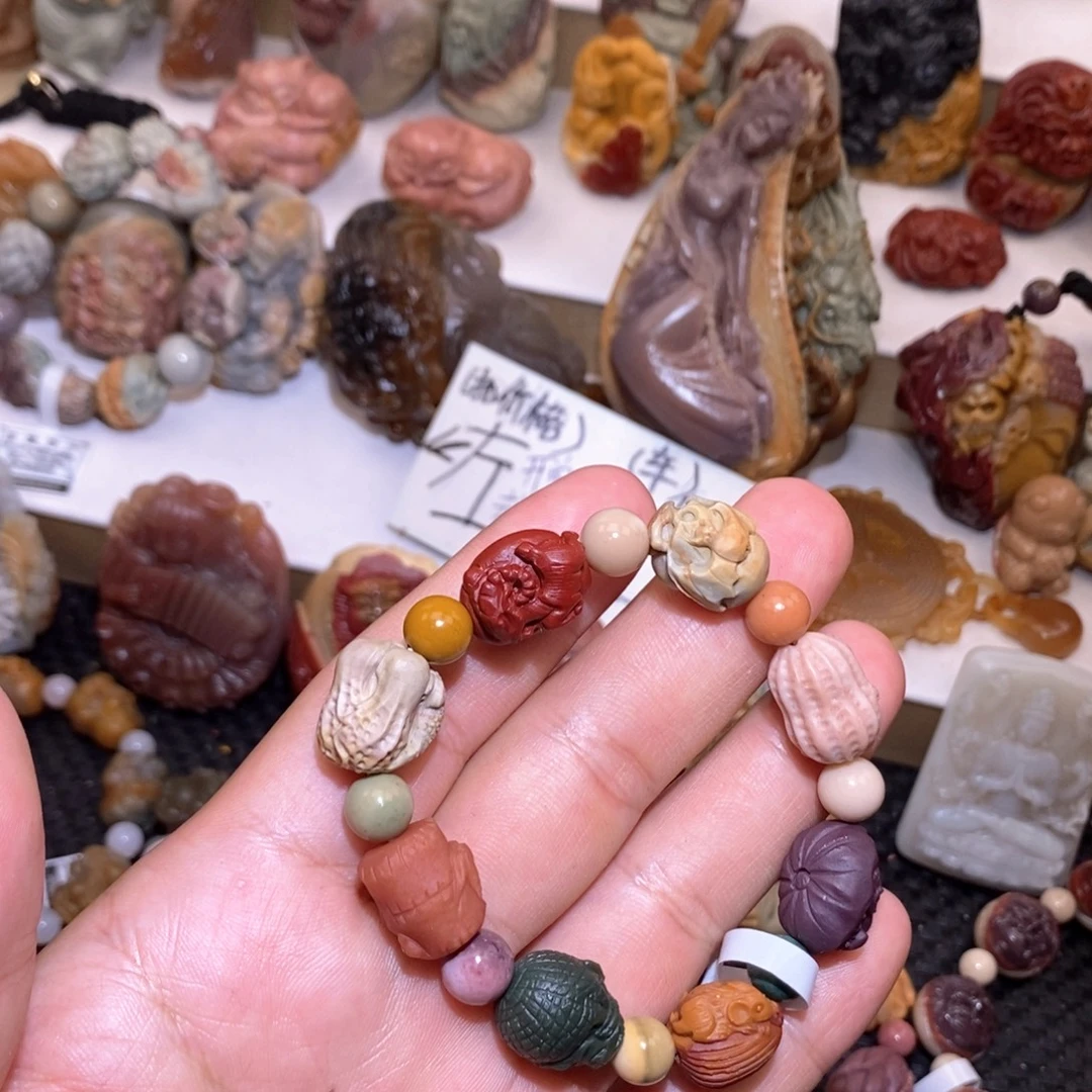 石英质玉（阿拉善玉）未镶嵌手链