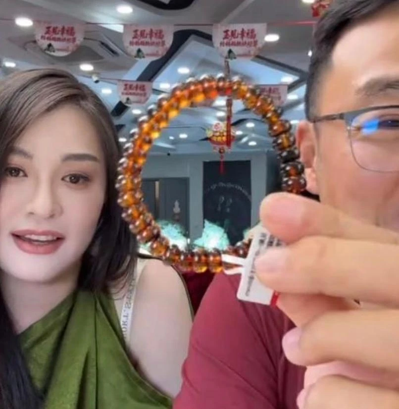 「7.22一哥精选款」天然抚顺琥珀手串/HP002