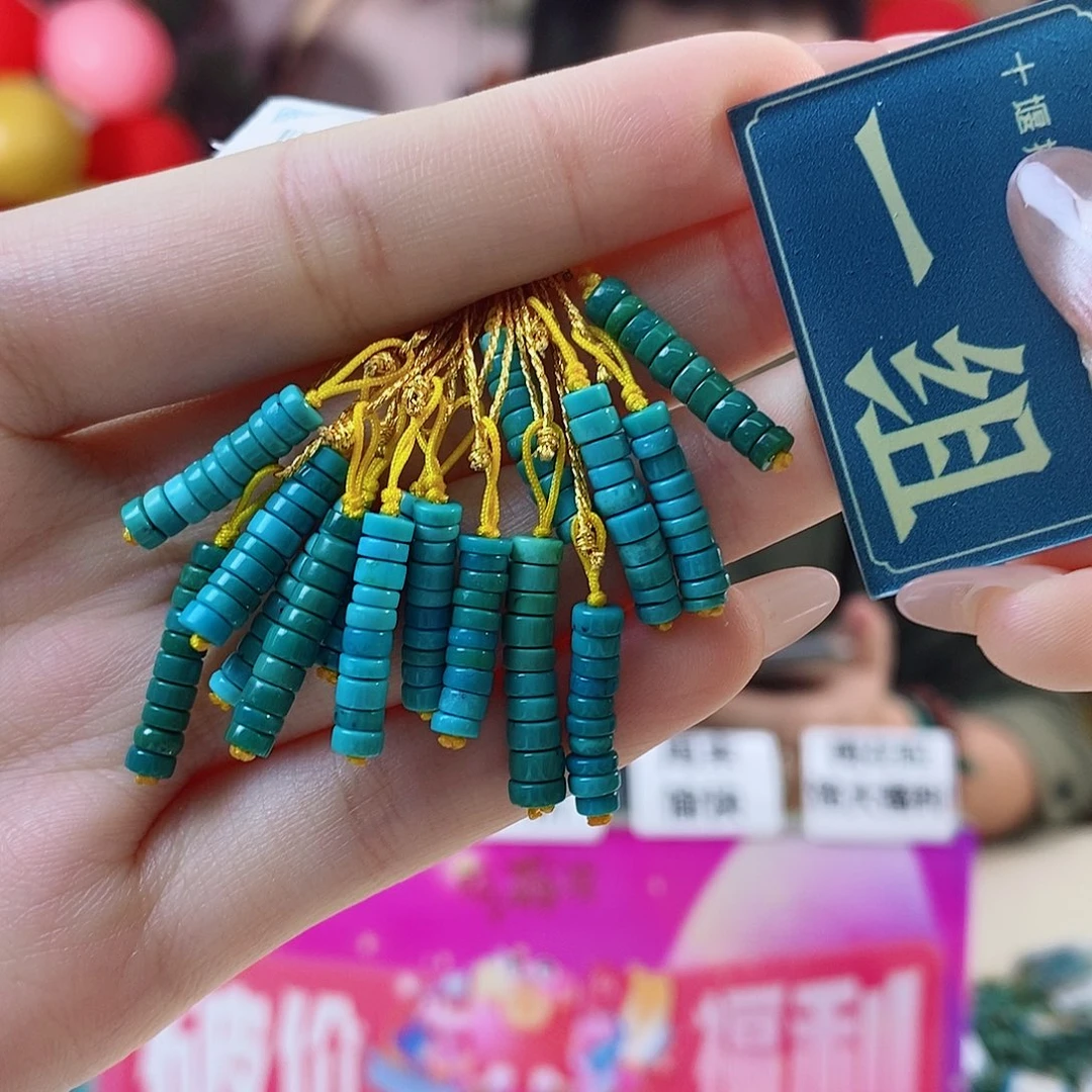 绿松石未镶嵌珠宝奇石多样性发货