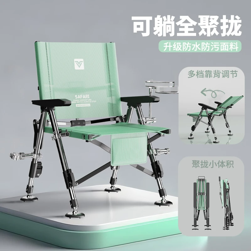 可躺全聚拢便携式欧式钓椅全地形户外休闲弹射腿折叠克米特钓椅