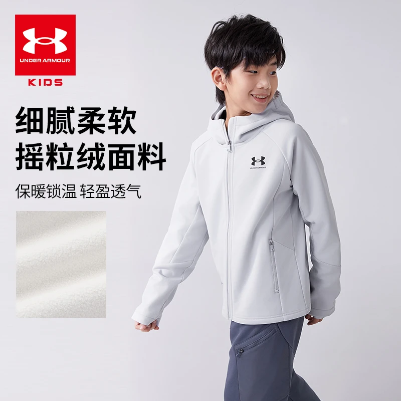 Under Armour/儿童秋季长袖加绒防风针织休闲服244124103